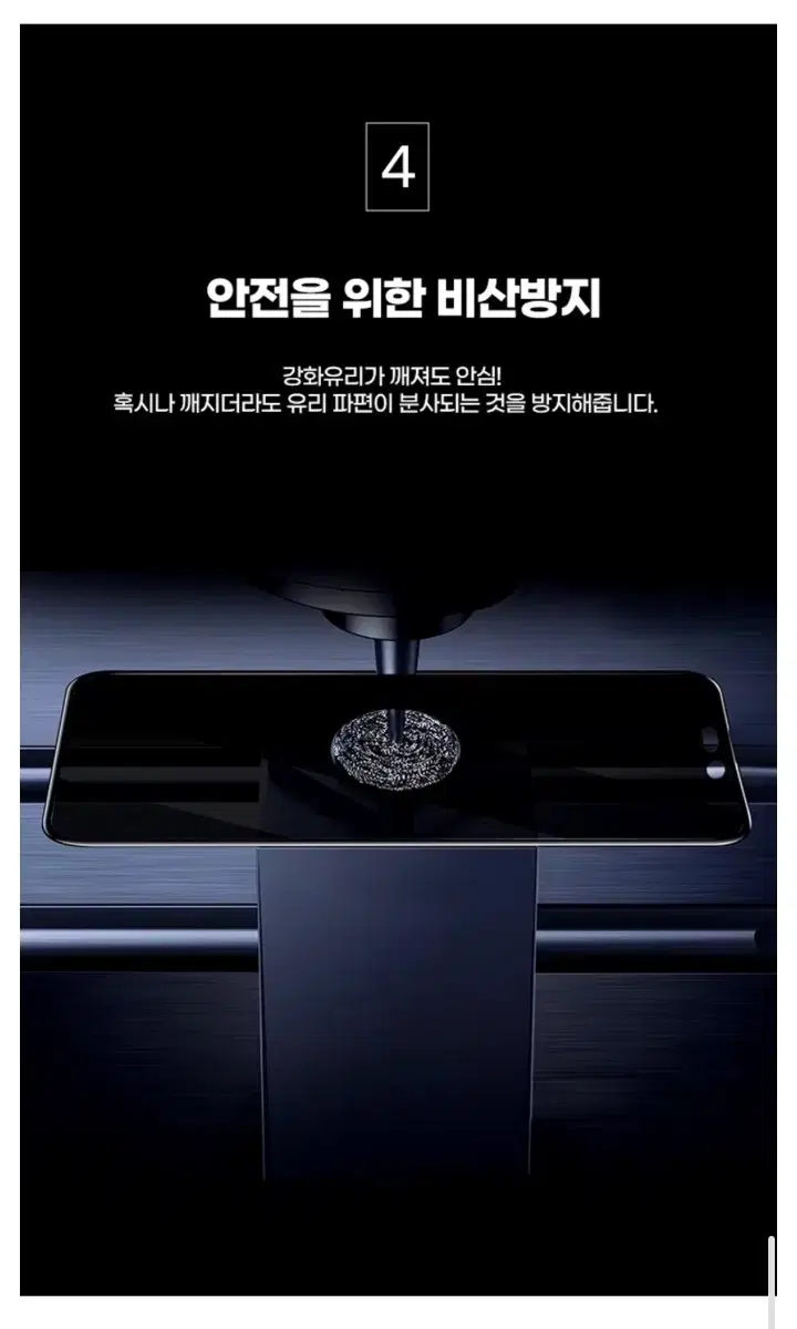 thumbnail-7